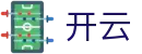 开云-中国官方平台 - 中国区网页版官网